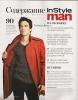 Smallville InStyle Man Russia (Avril 2012) 