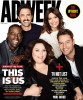 Smallville Adweek [Mai 2017] 
