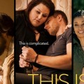 This is Us | Trailer + Case Horaire