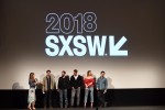 Smallville 2018 SXSW | 'This Is Us' Panel 